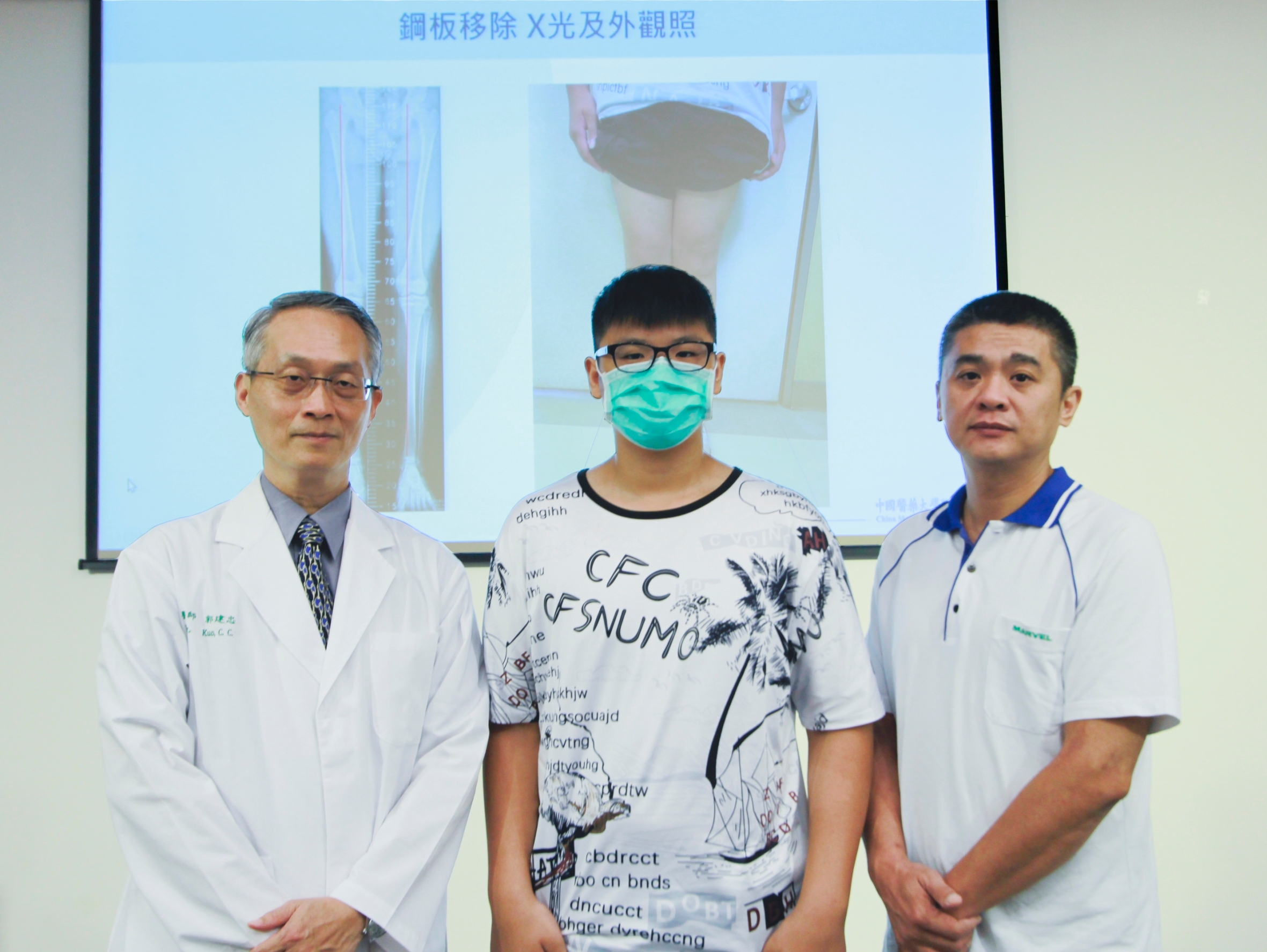 讓膝蓋不再打架 導引式手術重塑X型腿男童健康未來