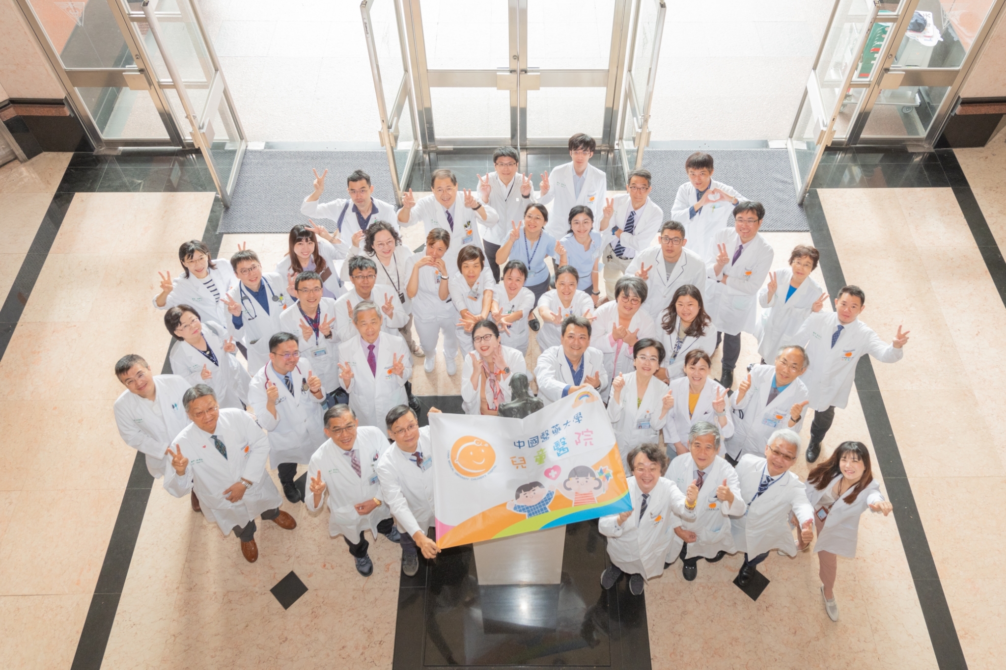 中醫大兒醫與台中市立老人綜合醫院兒科部 聯合招募「百師計畫」