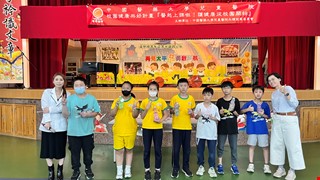 【永續講堂校園巡講第二場|走進太平國小,陪孩子認識情緒、學會表達💛】