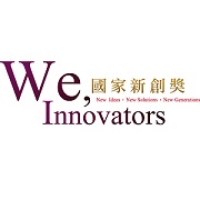 創新防疫科技 減緩冠狀病毒感染