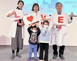 後新冠孩童經常猛咳、發燒、胸好痛 小心免疫力出現「負債海嘯」 中西醫師聯合傳授「L•O•V•E四法寶」 精準照護心愛小寶貝