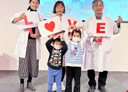 後新冠孩童經常猛咳、發燒、胸好痛 小心免疫力出現「負債海嘯」 中西醫師聯合傳授「L•O•V•E四法寶」 精準照護心愛小寶貝