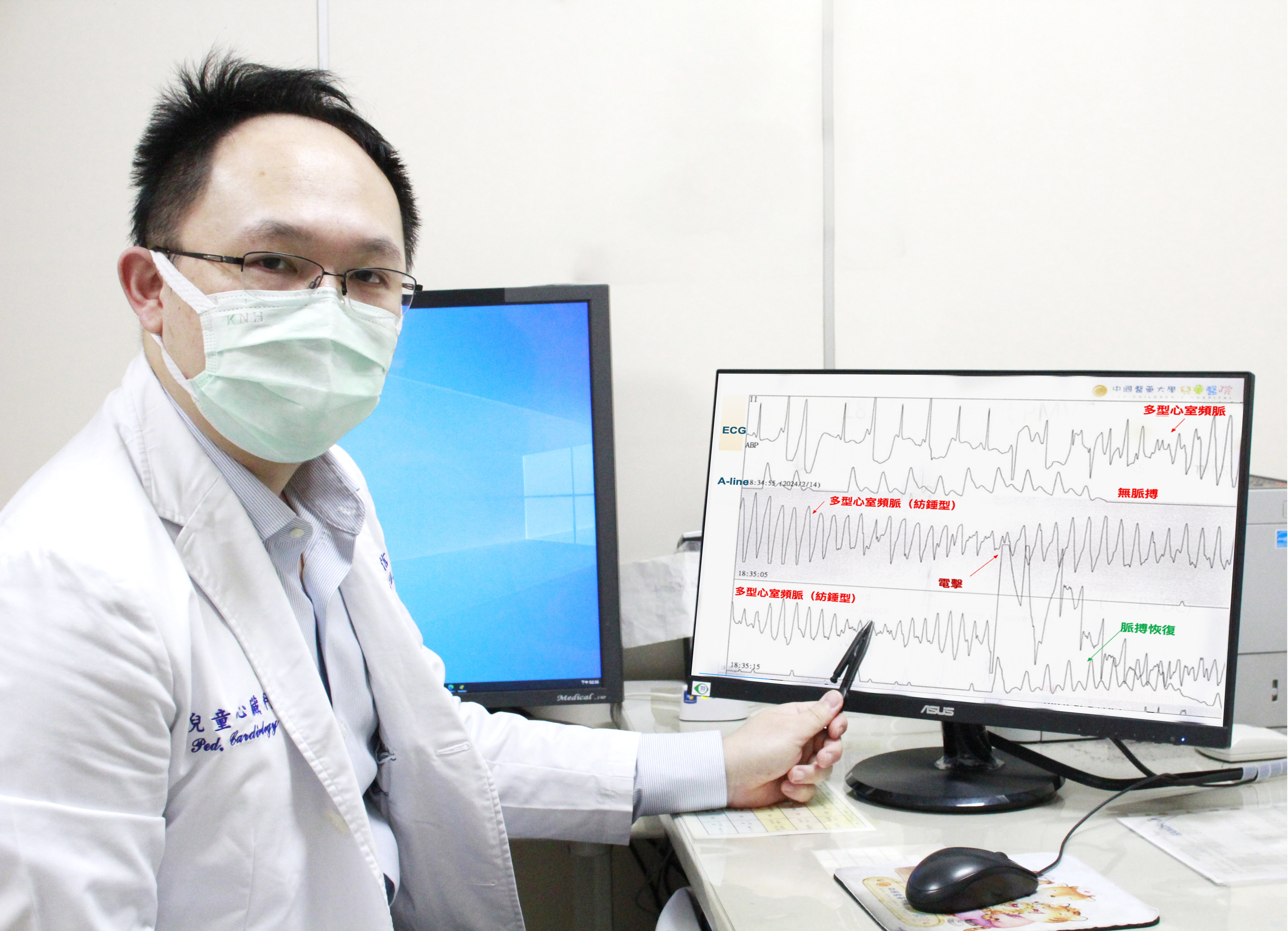 國中女學生每聽到鬧鐘聲 竟無意識大叫、抽搐兩年 中醫大兒醫急救診斷罕見心律不整 奇蹟救回性命