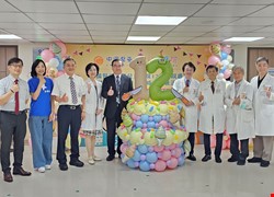 中國醫藥大學兒童醫院12周年院慶 從尖端細胞治療到跨專科重症照護　守護兒童健康每一關